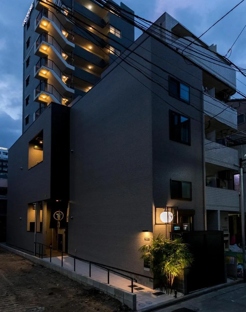 후쿠오카 Trip Pod Tsumashoji 아파트